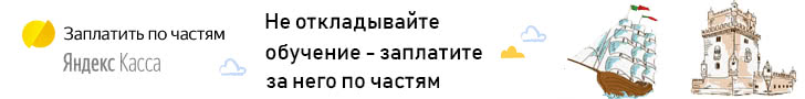 banner_zaplatit_po_chastyam_portug